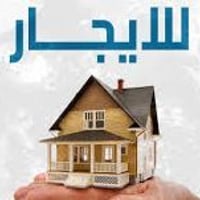 كركوك شارع الحسابات • ١٠٠م • غرفتين