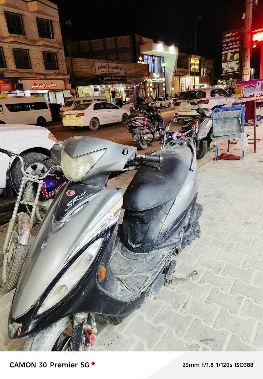 السلام عليكم
دراجهه كامكو مكينه خير من الله كهربائيات كلها شغاله السعر ٣٠٠ ألف مكان كوفه قرب شارع المعمل ***********
