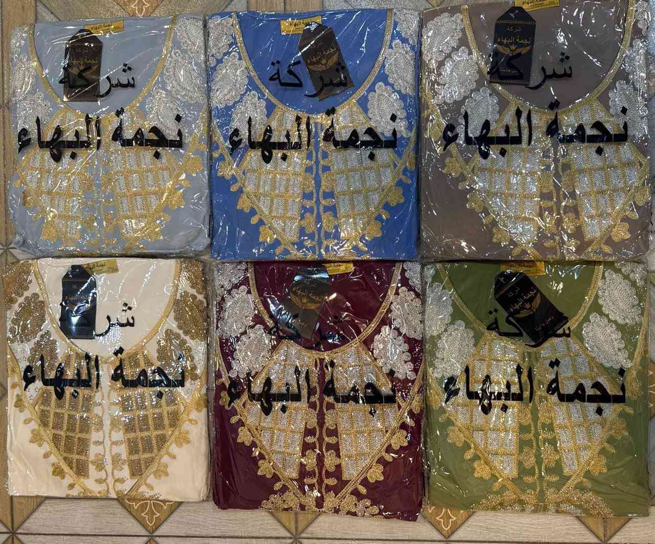 جملة


**إذا كنت صاحب هذا الإعلان وتريد حذفه لأي سبب، رجاءا أرسل رسالة إلى الدعم الفني**