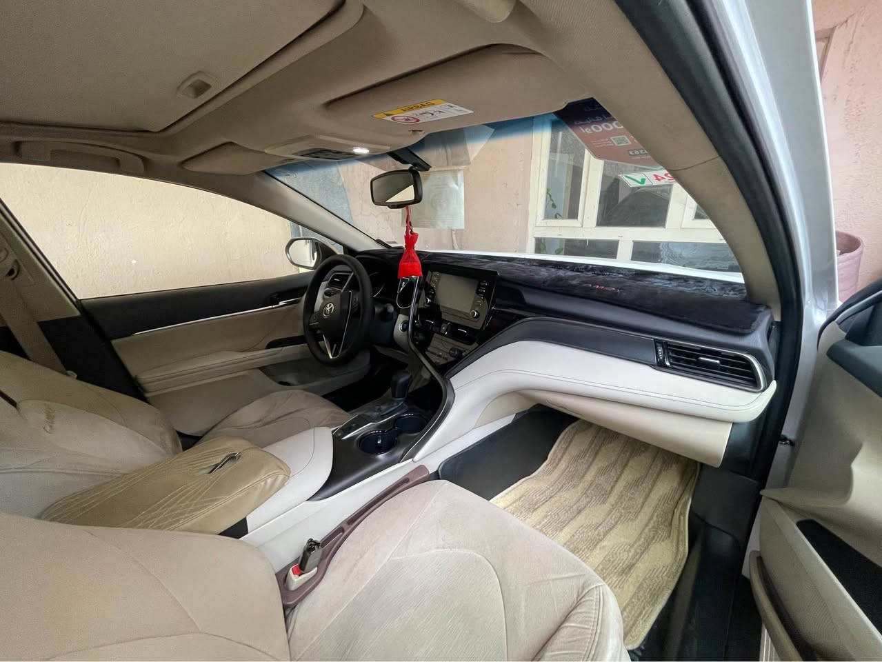 Camry 2024 
بۆ فرۆشتن تەنها 10000دەهەزار ڕۆیوە شەریکە جیهانە دەعمی بۆ دەعمی بەشەرت کامل کەمالیاتی بۆ کراوە نرخی داوایی 292 گەڵاو مامەڵە 
ژمارە تەلەفۆن
*********** شومان, أربيل
