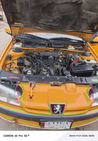 موديل ٢٠٢١ • مكفولة • رقم كربلاء