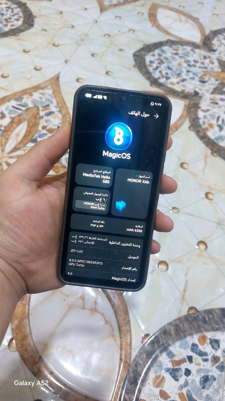 سلام عليكم هونر اكس 6 بي جهاز ستخدام 20 يوم كامل ملحقات ذاكرته 256 سعره 110 ويرهم لمراوس مكاني البصره ابو الخصيب البصرة, العراق


**إذا كنت صاحب هذا الإعلان وتريد حذفه لأي سبب، رجاءا أرسل رسالة إلى الدعم الفني**