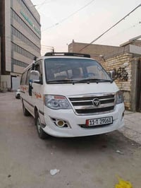 فتون 2015 سياره خير من الله تخم تاير حداديه مكينه كير اكسل كفاله هلالا...