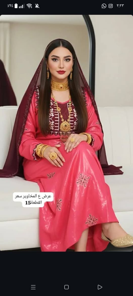 هلو بنات عندي كروب ع الواتساب انشر بي شغلي دراعات خليجية ومخاوير رمضانية وملابس بالة وهذا التجاري هواي عندي شغلات حلوة الس تحب اضيفهه تراسلني


**إذا كنت صاحب هذا الإعلان وتريد حذفه لأي سبب، رجاءا أرسل رسالة إلى الدعم الفني**