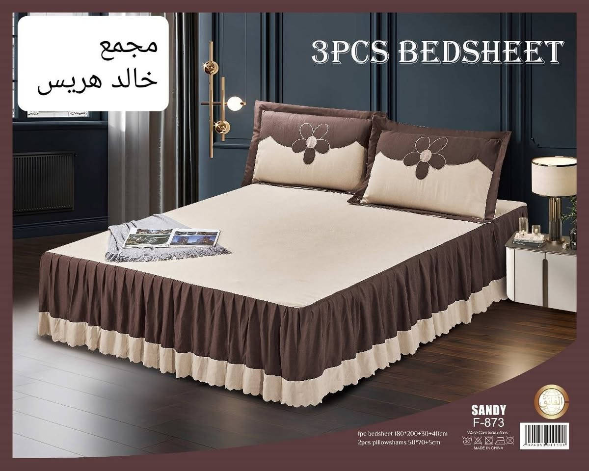 شراشف صيفية 
مطابق للصور 
🔴 العنوان 
👈 مجمع خالد هريس 
بدايه دخول حي العسكري 
امام العارضة الصفراء 
مقابل ملعب التارتان 
الاستفسار
مراسله الصفحه 
الاتصال على الارقام التاليه 
***********
***********

فقط بسعر 20
