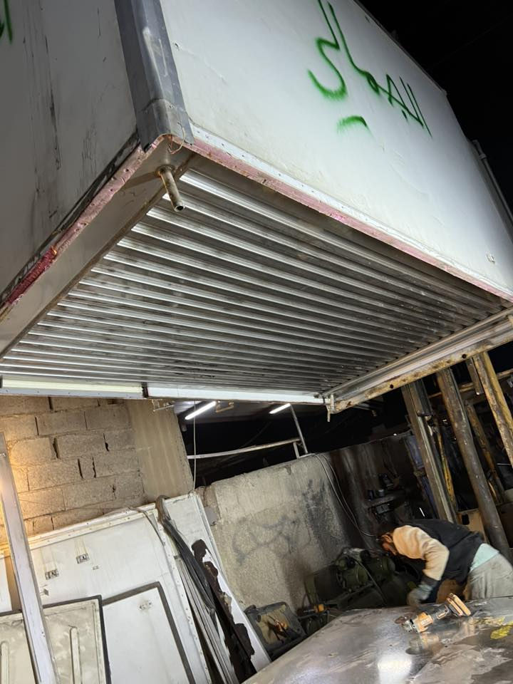 تبديل شاصي البراد بنفس اليوم بغداد الدوره ***********
