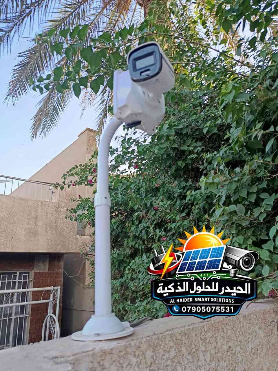 جانب من اعمالنا نصب منظومه كامرات مراقبه في منطقه الدوره.
النوع : Hikvison 4MB
النظام :Cocsel 
العدد : 6
للطلب والمعلومات : *********** واتساب او اتصال 
#الحيدر_للحلول_الذكيه
