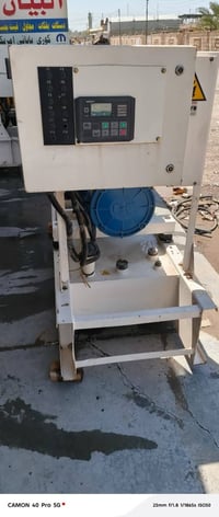 بيركنز ٣سلندر • 30KVA • نضام اي تي اس