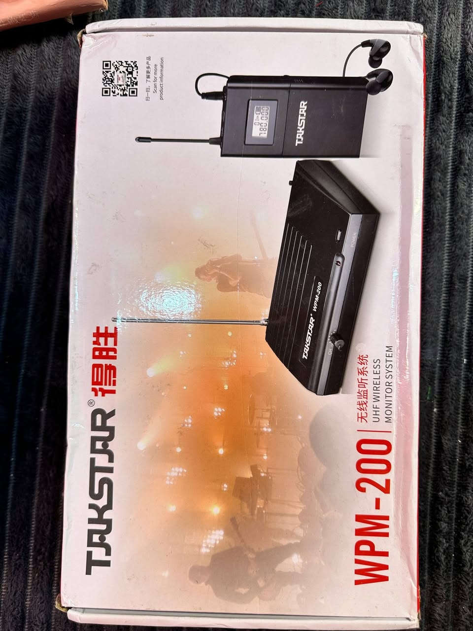 جهازين بهذا الشكل اعتقد مال الات موسيقية
الي يفيدنة يطي سعر وبالعافية

واتساب ***********
