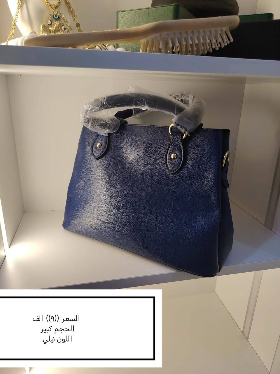 عرض خاص الى اهالي بسمايه فقط
توصيل الف دينار
الموظفات  امهات الكليه الكشاخات لايفوتكم المنشور


**إذا كنت صاحب هذا الإعلان وتريد حذفه لأي سبب، رجاءا أرسل رسالة إلى الدعم الفني**