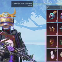 الكترونيات • للبيع • سعر خاص