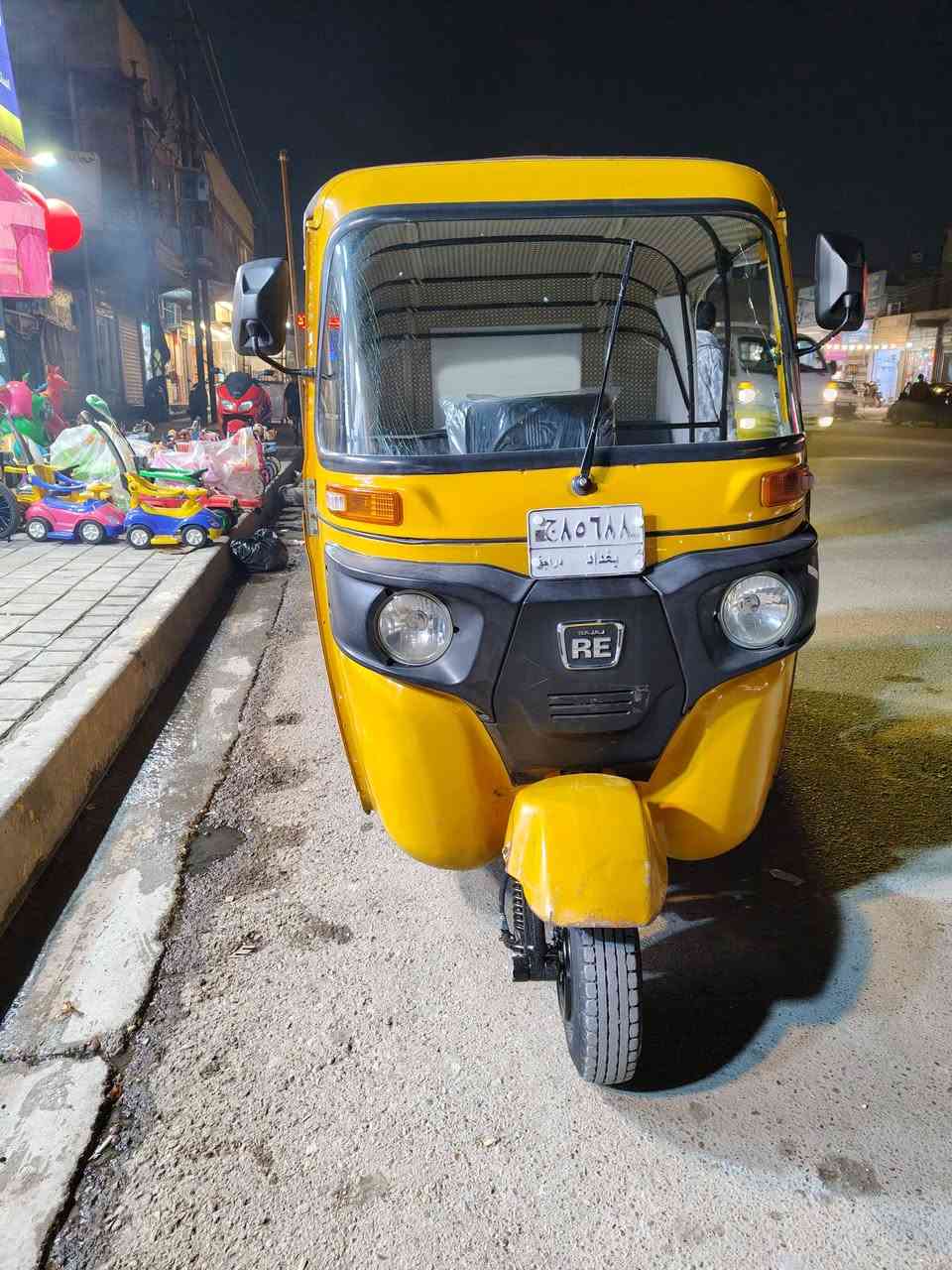 سلام عليكم مديل 21 فقط دوس معمرات اتصل وتدلل العنوان بغداد مدينت الصدر ***********
