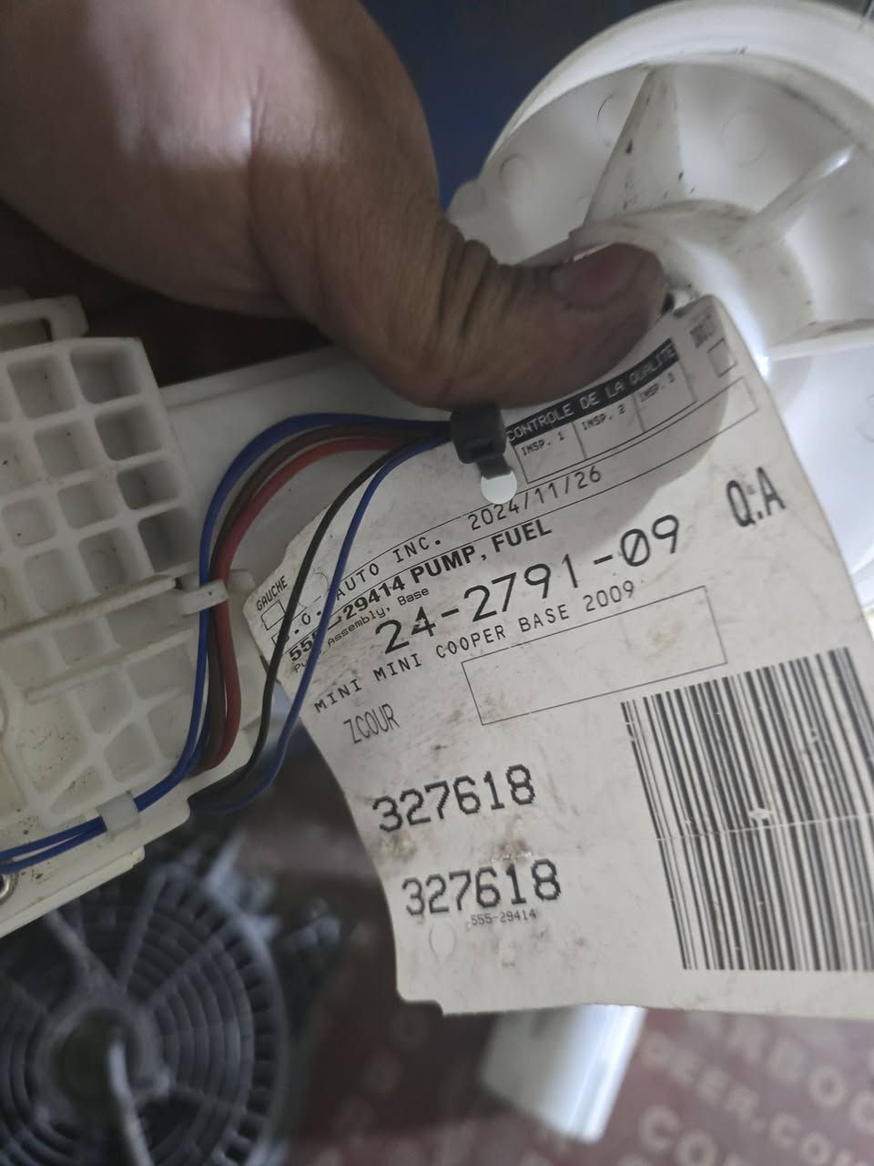 متوفر قواعد فيتبم اصلي شركة تفصيخ ضمان استبدال 3اشهر
***********
