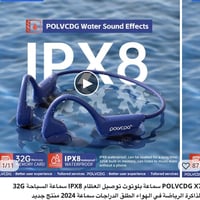 سماعات • إلكترونيات