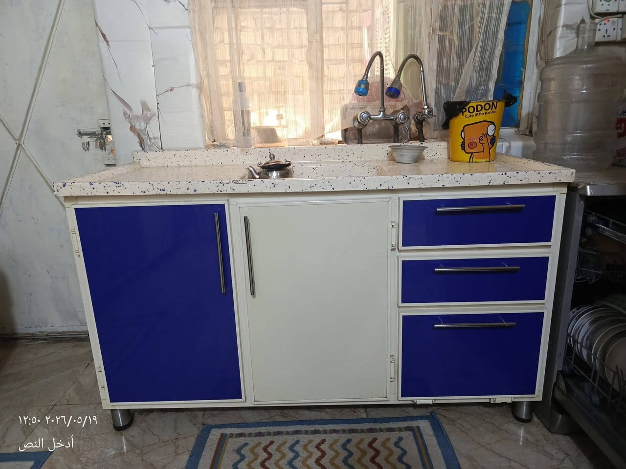 كاونتر 3قطع كل قطعه متر ونص مرمر الضرر واضح بالباب السعر 300بغداد القهرة


**إذا كنت صاحب هذا الإعلان وتريد حذفه لأي سبب، رجاءا أرسل رسالة إلى الدعم الفني**