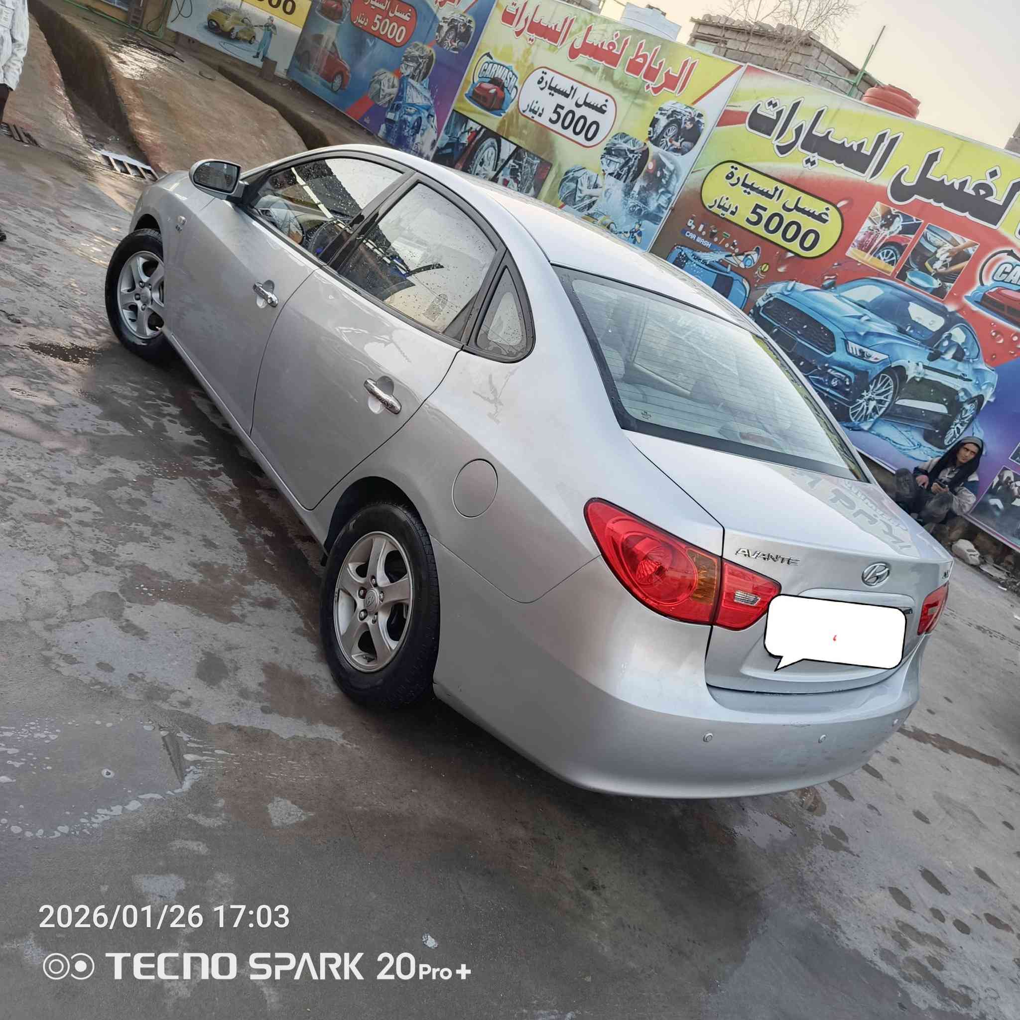 ادوات ادوات رقم وسنويه لحد 2028 شمالي اصولي شرط الحاسبه اكفلك السياره من كلشي  ب48. وبيها مجال قليل نضييفه كفاله كير ومكينه ناعمه نعمه من اللهه
العنوان / البصره 

***********
