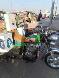 السلام علیکم ستوته جمره البيع موديل ٢٠ تخم تاير كهربائيات شغاله كله كش...