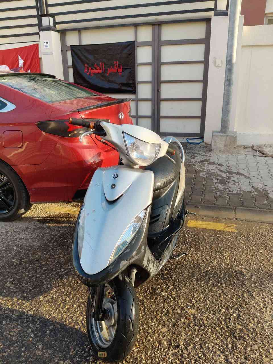 ماكس عدله لبيع نضيفه وكلشي ما عايزه بلاديه وين ما تريد تفحص ونضافه كدام العين


**إذا كنت صاحب هذا الإعلان وتريد حذفه لأي سبب، رجاءا أرسل رسالة إلى الدعم الفني**