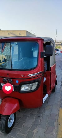 تكتك • تك تك • تكتك 2021 • ستوته • ستوته 2021 • تكتك بصره • تك تك بصره