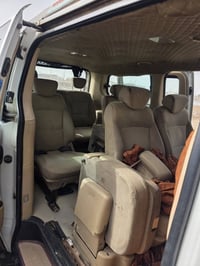 كشن استاركس • بكافة الالوان • ناصريه قلعه سكر