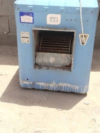 مبرده • نضيفه • وسط