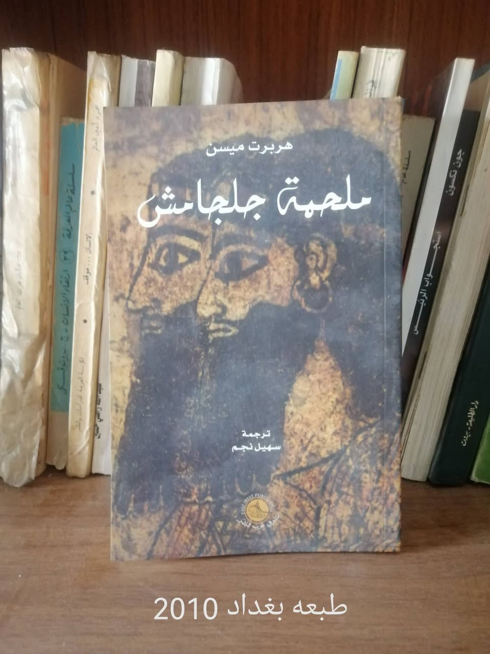 يتوفر توصيل تحياتي


**إذا كنت صاحب هذا الإعلان وتريد حذفه لأي سبب، رجاءا أرسل رسالة إلى الدعم الفني**