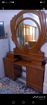 ميز تواليت • صاج ثكيل • بغداد البلديات