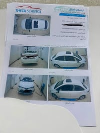 كورلا 25ماشيه 10الف مكفوله عدا هاي الي بالباب تحويل ثاني يوم سعرها 195...