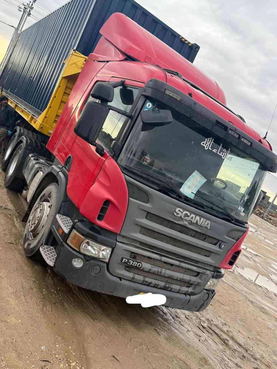 السلام عليكم. البيع اسكانيا موديل 2009 

سكس ويل قلاب السياره مكفوله كفاله عامه 
رقم بغداد 
الاستفسار   ***********
