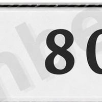 للبيع تبادل او تسقيط   07719144412