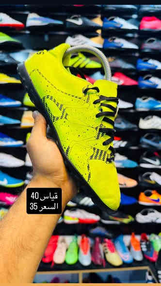 احذية بالة اوربي شرط النظافة 

موضح بالصورة السعر والقياس 

خدمة توصيل 🚚 متوفرة لجميع المحافظات 

للحجز ارسال صورة القطعة +العنوان والرقم 

عنوان المحل/ الكوت-شارع الشيشان قيصريه البالة عمارة التجهيزات الرياضية 

هـ/***********

يرجى الضغط على المتابعة ليصلك كل جديد 🆕 

#fyp #instagram #احذية
