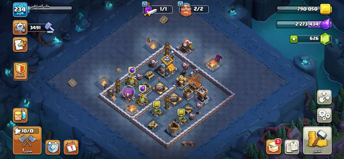 السلام عليكم عندي هاي قريه كلاش للبيع تاون 17 السعر 20 الف وبيه مجال مكاني بغداد مدينه الصدر الشراي يجي خاص


**إذا كنت صاحب هذا الإعلان وتريد حذفه لأي سبب، رجاءا أرسل رسالة إلى الدعم الفني**