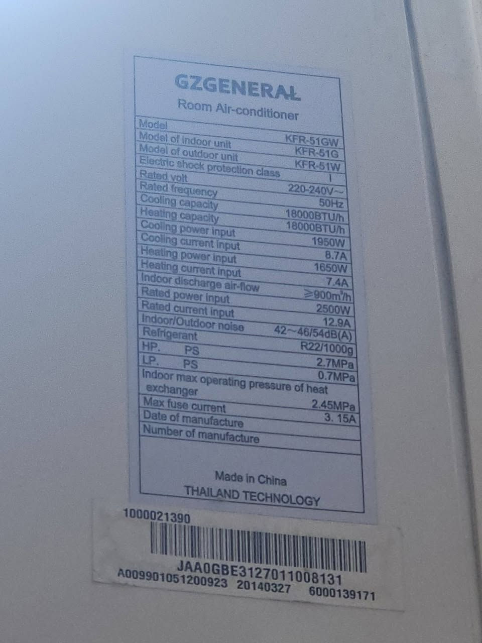 جنرال طن ونص شغال تدفئه تبريد  تجي تفحص بيدك  وتفتحه
١٥٠ الف قفله عجبك فوت خاص وتدلل


**إذا كنت صاحب هذا الإعلان وتريد حذفه لأي سبب، رجاءا أرسل رسالة إلى الدعم الفني**