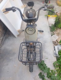 بايسكل شحن • بطاريات معطلة • طوز خروماتو