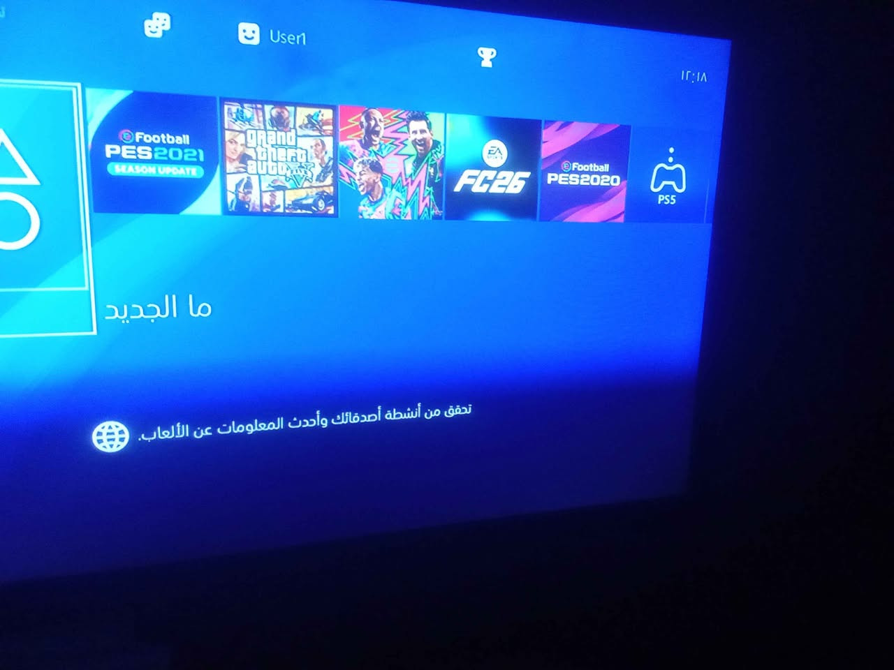 ‎بلي فور فات نظام 13 50 محقون العبه وايه يدات ثنين مفتوح فقط تنضيف‎ النجف, العراق


**إذا كنت صاحب هذا الإعلان وتريد حذفه لأي سبب، رجاءا أرسل رسالة إلى الدعم الفني**