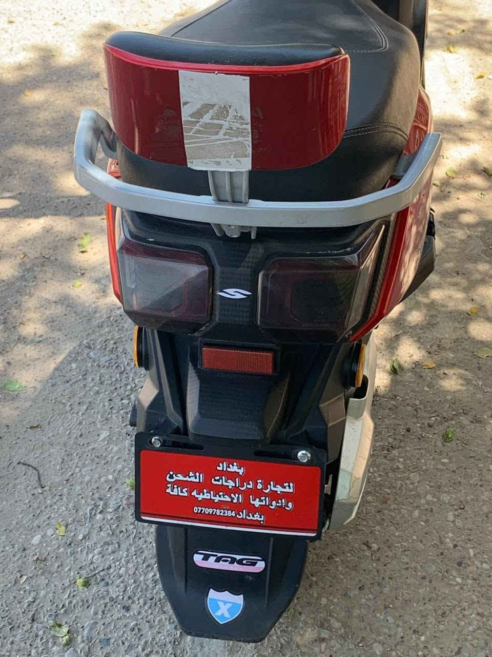 اباتشي شحن 6 بطاريات جدد 
دراجة مابيهة اي نقص ضمان البطاريات 
 وكير 3 نمر  سعرهة 500 الف 
📍مكاني بغداد الحري وتساب ***********
***********
