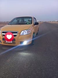 اڤيو ٢٠١٠ • گير جديد • نجف