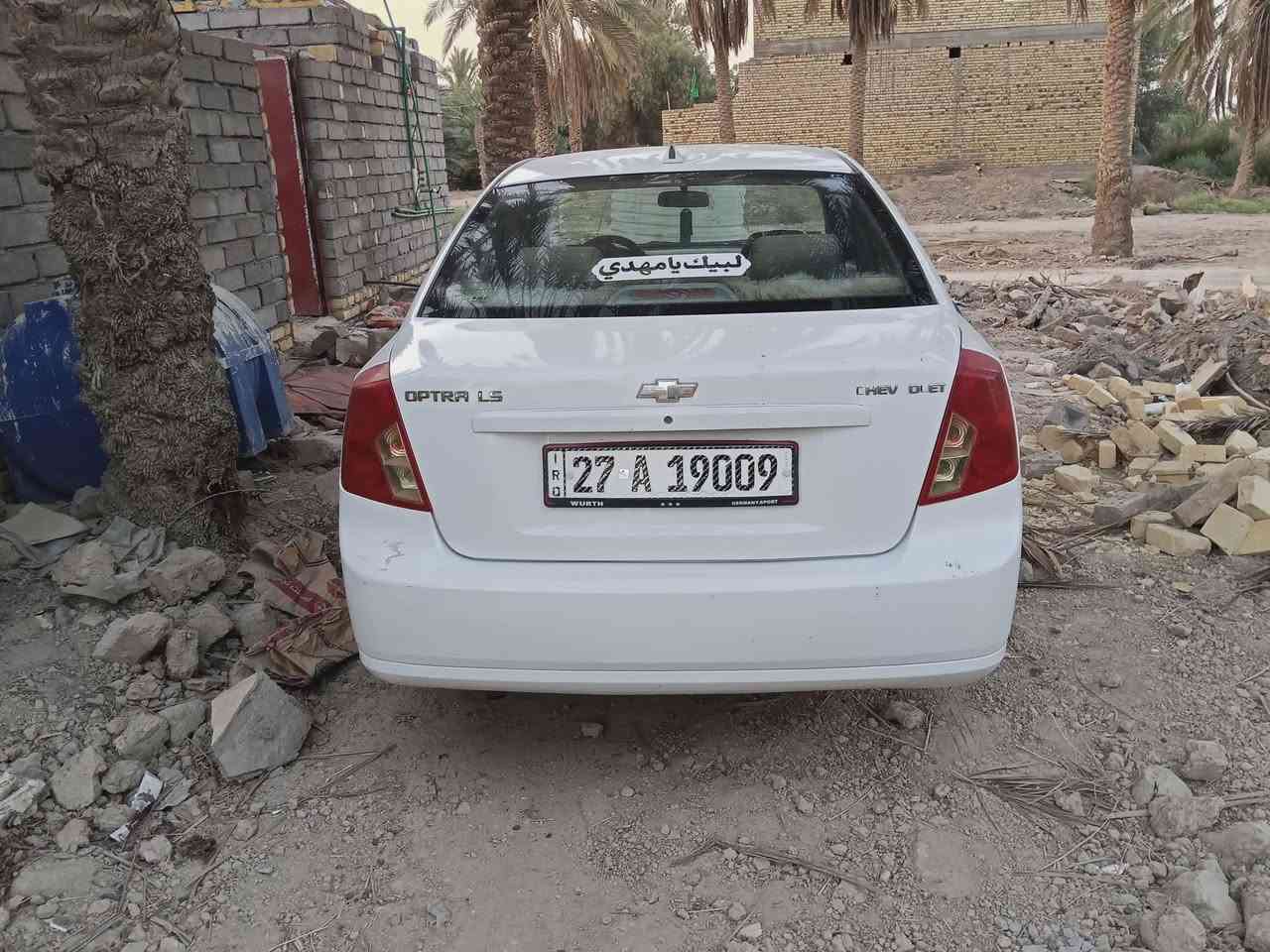 اوبترا موديل 11 سنوية جديدة رقم انگليزي المكينة ناعمة بس بيها شوية تنقيص خفيف كلش كير جديد توني شادة تبريد ثلج تخم تاير قبل اسبوع شاده حدادية توني مسويها كلها السيارة جاهزه للاخير ..والسونار بالمنشور
مكانها ذي قار سوق الشيوخ 
***********

السعر 68
