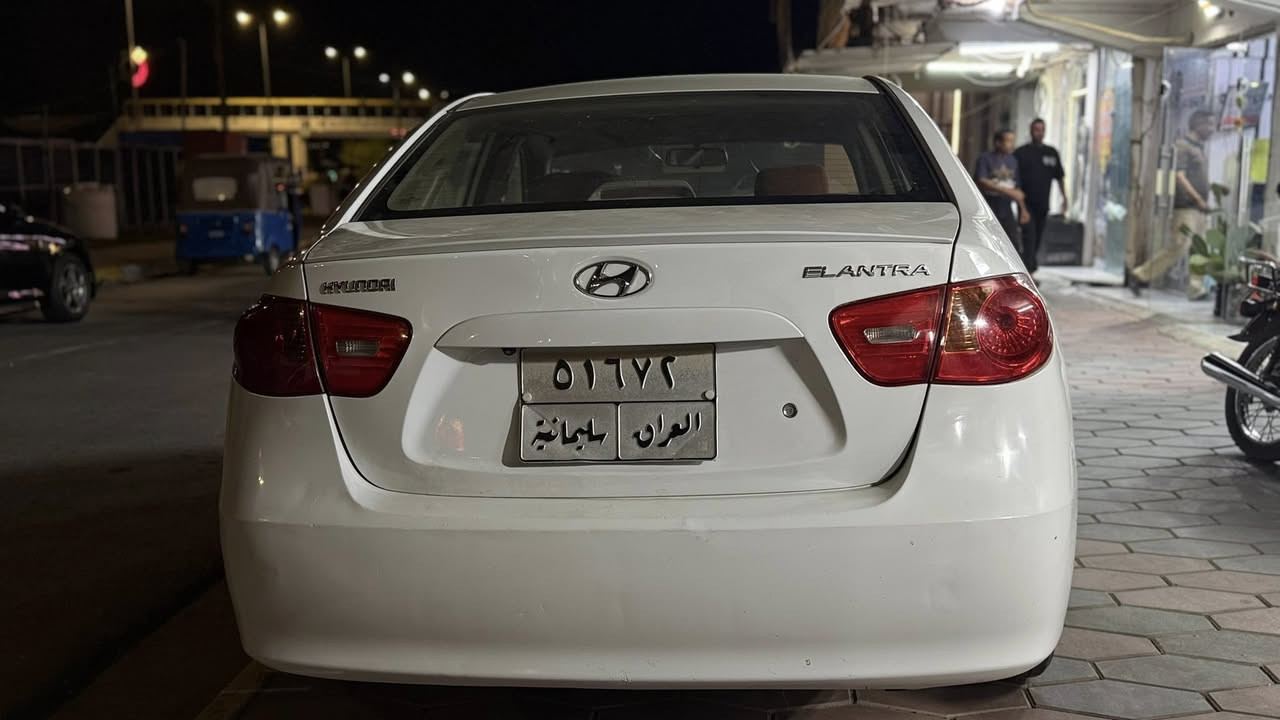 Hyundai Elantra 2010
هونداي النترا 2010
سياره فتحه
سياره جاهزه من كير محرك 
سياره حلوه سونار مرفق ويه الصور 

مكان السياره واسط النعمانيه
السعر 102
هـ***********
***********
