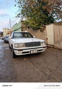 اسلام عليكم ارنب للبيع موديل٩٥سنويه إلى ٢٧ هزة جديدة رقم انكليزي مصطرة...