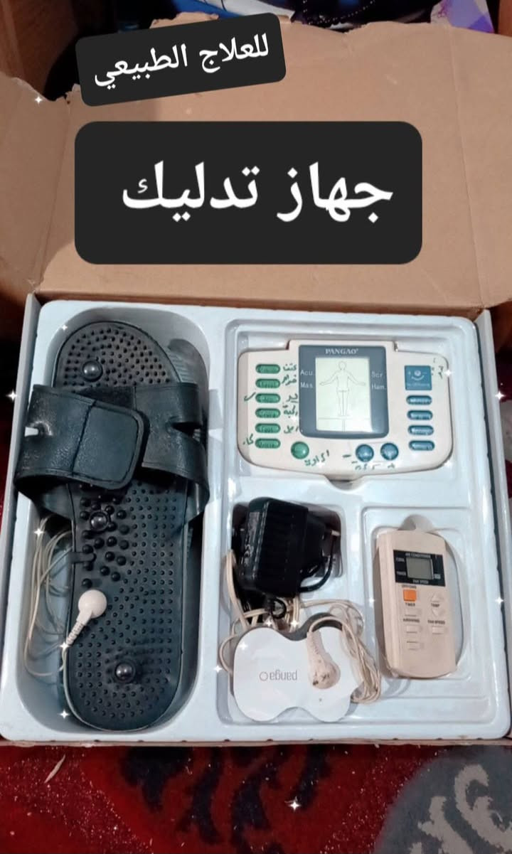 جهاز تدليك السعر 15 العنوان الشعب


**إذا كنت صاحب هذا الإعلان وتريد حذفه لأي سبب، رجاءا أرسل رسالة إلى الدعم الفني**