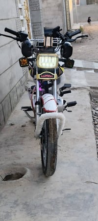 نامى تيربو • ٢٠٢٥ • نضيف