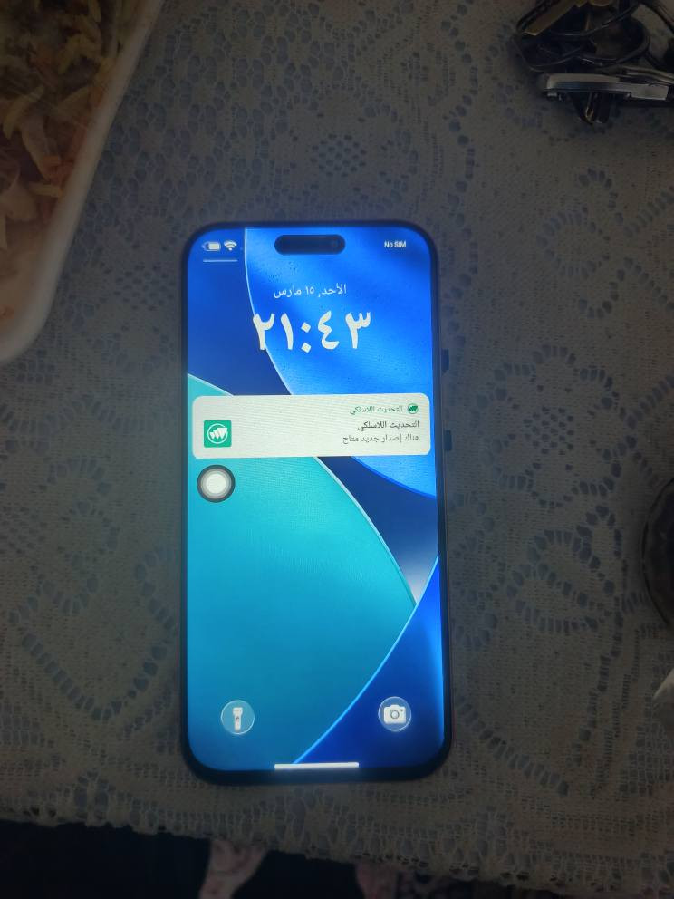 نظيف من جديد ما مستخدم بغداد, العراق


**إذا كنت صاحب هذا الإعلان وتريد حذفه لأي سبب، رجاءا أرسل رسالة إلى الدعم الفني**