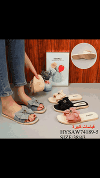 سليبر نسائي السعر 3 العنوان بغداد الكريعات مقابيل حسينية الجوادين ❤️🫶❤️ ***********
