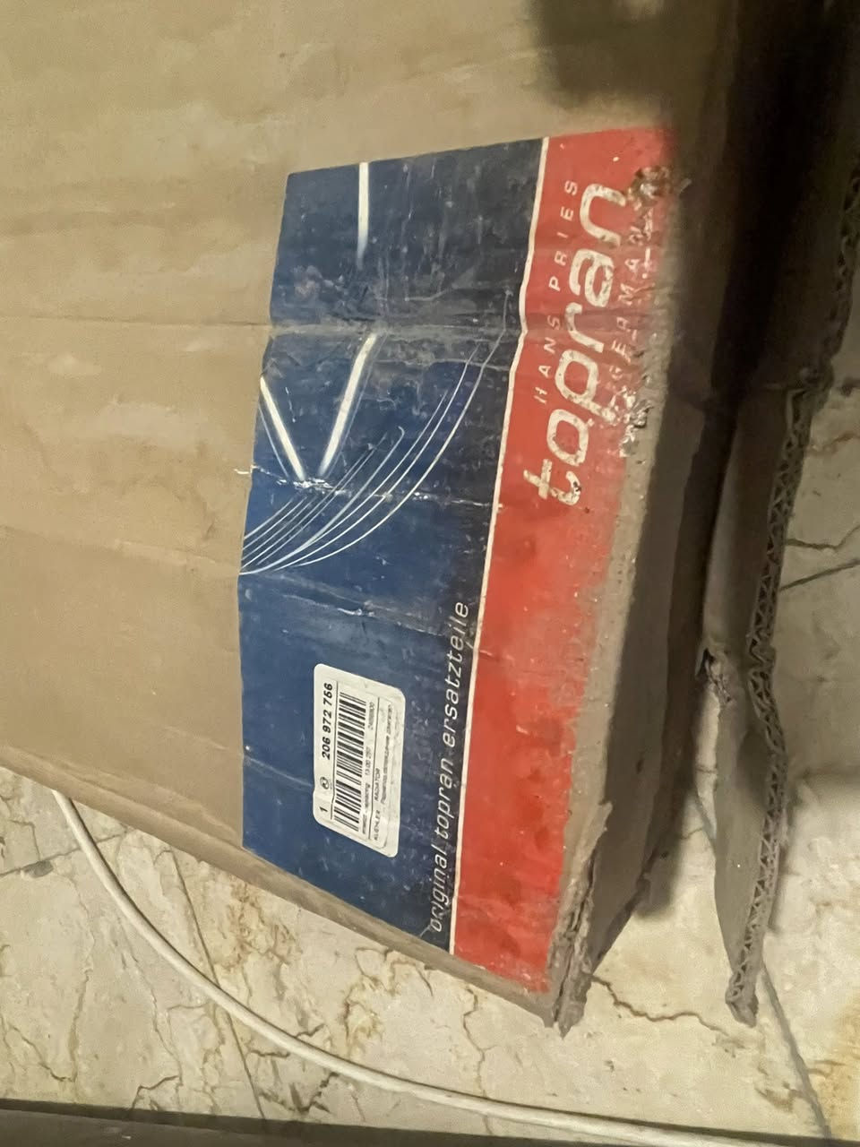 راديتر أوبل استرا جديد الماني  للبيع***********
