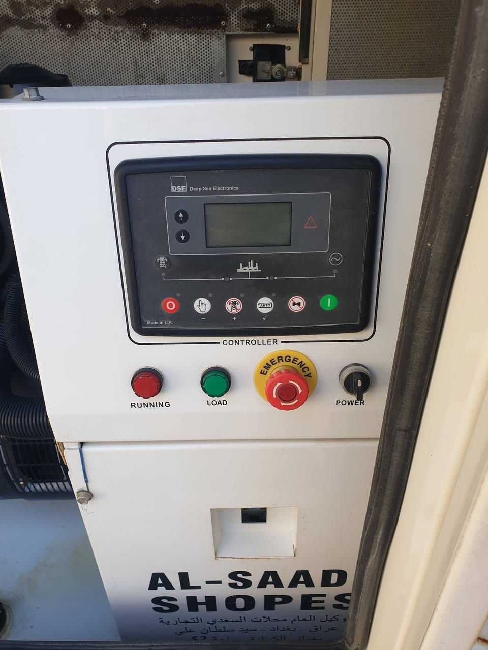 مولد كاتم بيركنز 3 بستم
مال سوبر ماركت 50kv
اقتصاديه جدآ والنظافة 95%
مشتغلة تقريبآ ٢٠٠٠ ساعه
العنوان /كربلاء/طويريج
للأستفسار ***********
