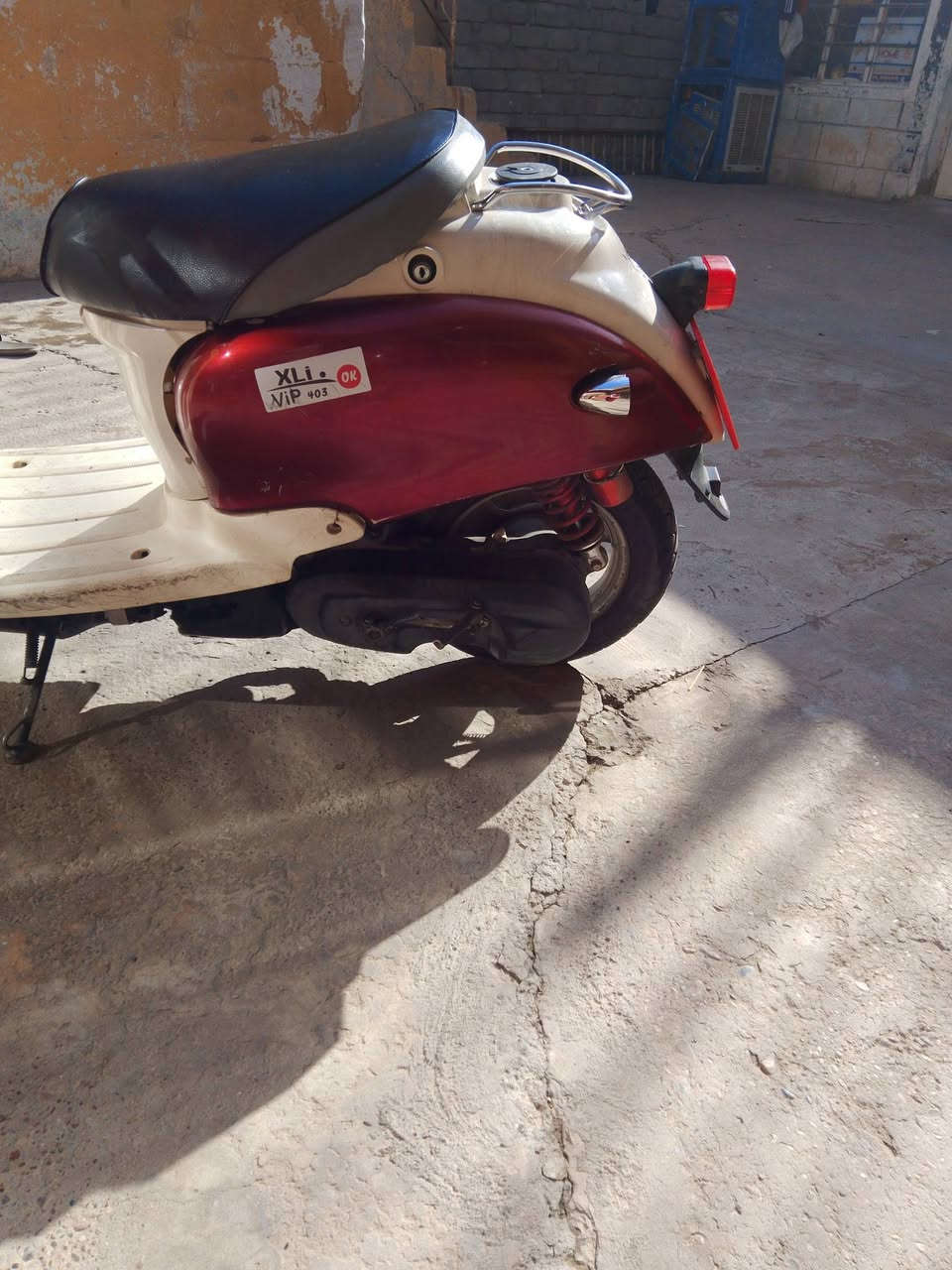 السعر 240 المحرك مامفتوح ***********. ***********
