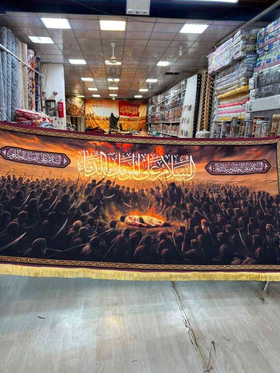 قياس 3 مترات في 150 بوستر 
اصلي ما يجرد خامته دجتل
19 
22 الف

توصيل بغداد 5 محافظات 6@


**إذا كنت صاحب هذا الإعلان وتريد حذفه لأي سبب، رجاءا أرسل رسالة إلى الدعم الفني**