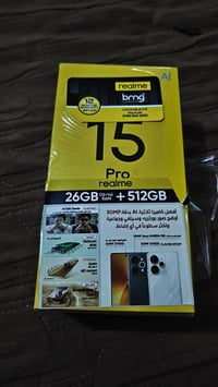 نظيف • علبة وشاحن • الزعفرانية
