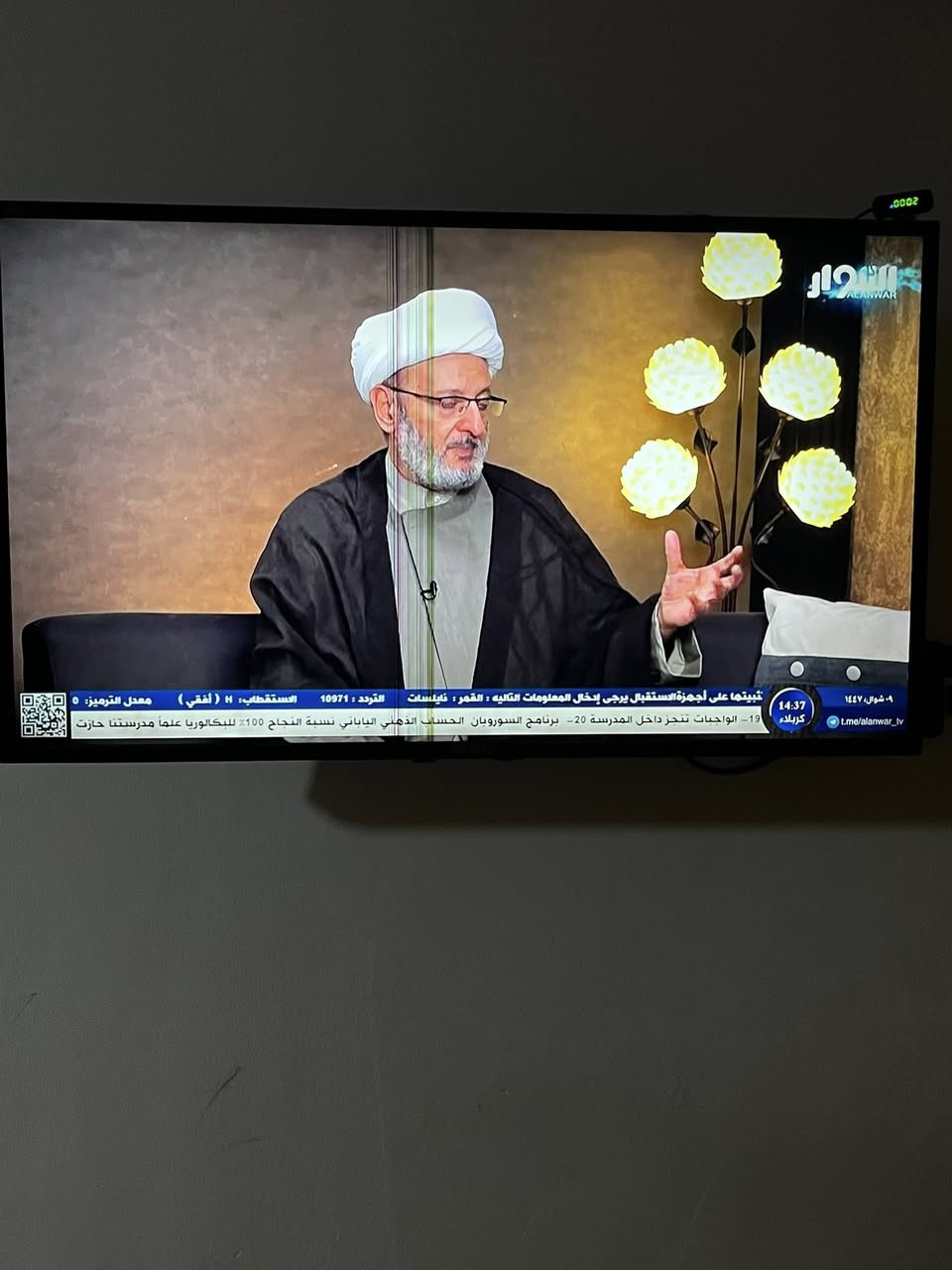 بلازما للبيع قياس٤٢ بيها هاذا الخط بنص ب١٢٥ وبيها مجال بسيط المكان البياع


**إذا كنت صاحب هذا الإعلان وتريد حذفه لأي سبب، رجاءا أرسل رسالة إلى الدعم الفني**